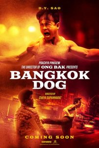 Bangkok Dog 2024