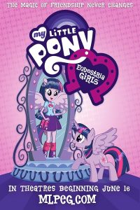 My Little Pony: Equestria Girls 2013
