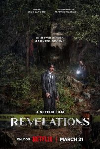 Revelations (Gyesirok) 2025